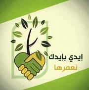 Mechatronics Spectrumgirl