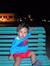 Seif Kamel