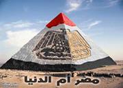 محمد ابراهيم