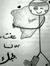 Mhmad S...