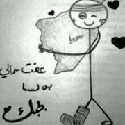 Mhmad Sameer