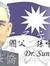 Lihan Sun