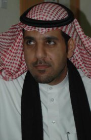 برير الصلاح