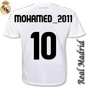 محمد الحسينى