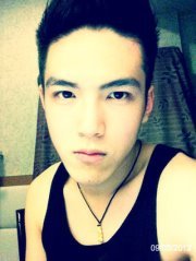 Andrew So