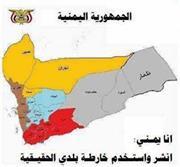 عبدالحكيم الشيباني