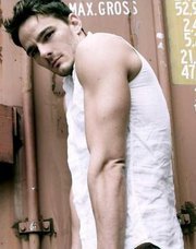 Максим Помидоров