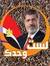 عمر عبد...