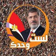 عمر عبدالعاطى