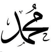 Mohamad Ould mohamdi