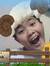 Paddy Koh