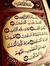 Mohamed...