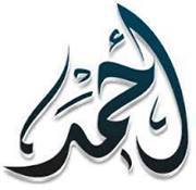 Ahmed Khaled