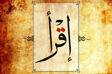 Louy لؤي