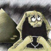 Ahmed Salem