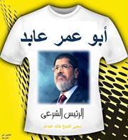 البرسيم خلص خد تبن