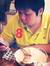 Toget Oum