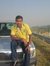 Atulzer...