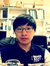 Su Chul