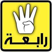 هاشم ابو سداح