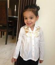 مهرة السلطان