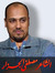 الشاعر ...