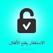 Thaer Al qaq