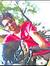 Arunava...