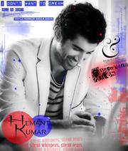Hemant Kumar