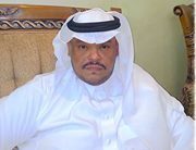 عبدالله عسيري