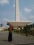 Dyan Putry