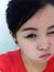 Leesee Gan