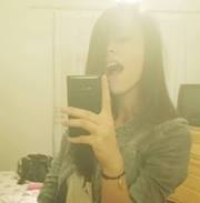 Илияна Братованова