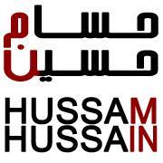 حسام الشمذي