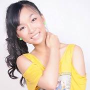 Carrie Wu