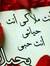 Moayad Ade