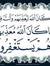 Ahmed G...