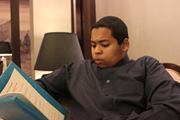 Eng Ali