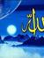 Mariam ...