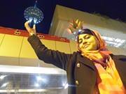 Rabia Shakeel