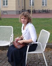Екатерина Лямина