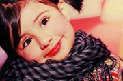 Maysaa Ahmed