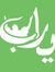 Ahmed F...