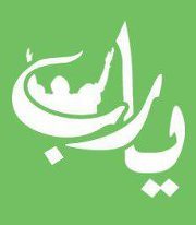 Ahmed Farouk