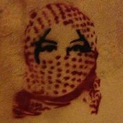 إعتصام أبو شهاب 