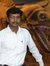Raj Nivas