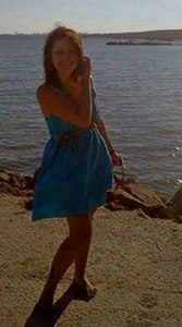 Ралица Вихрийска