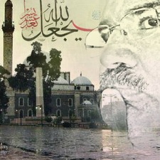 Sai'eed Sai'eed
