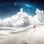 حدودي السماء