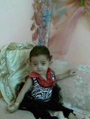 ريامي الحسن